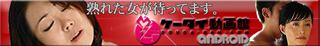 �n�������f�B���O�y�[�W�@���A���h���C�h�p